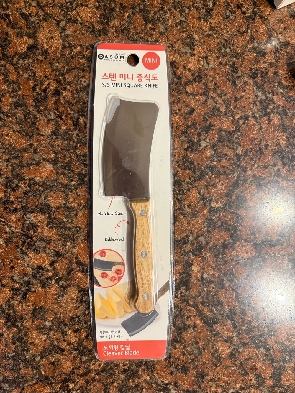 Kitchen cleaver in packaging
